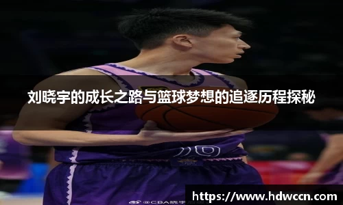 优游国际官方网站