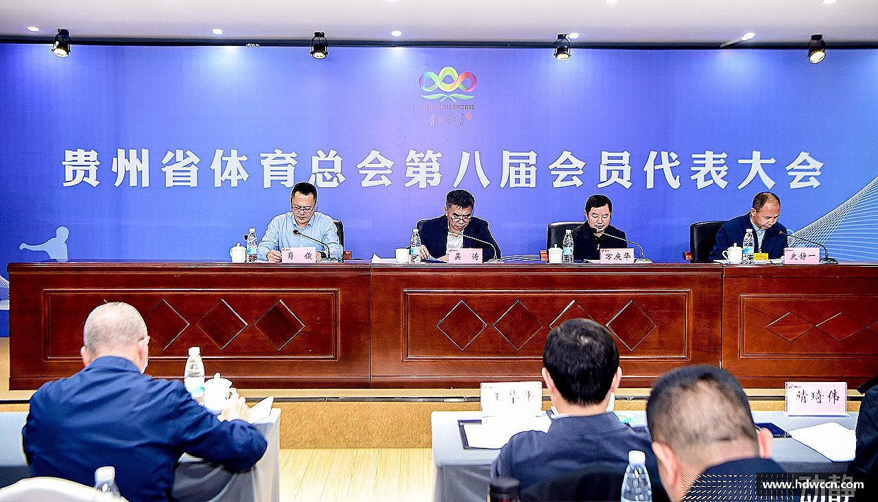 优游国际官方网站激情释放，挑战体育